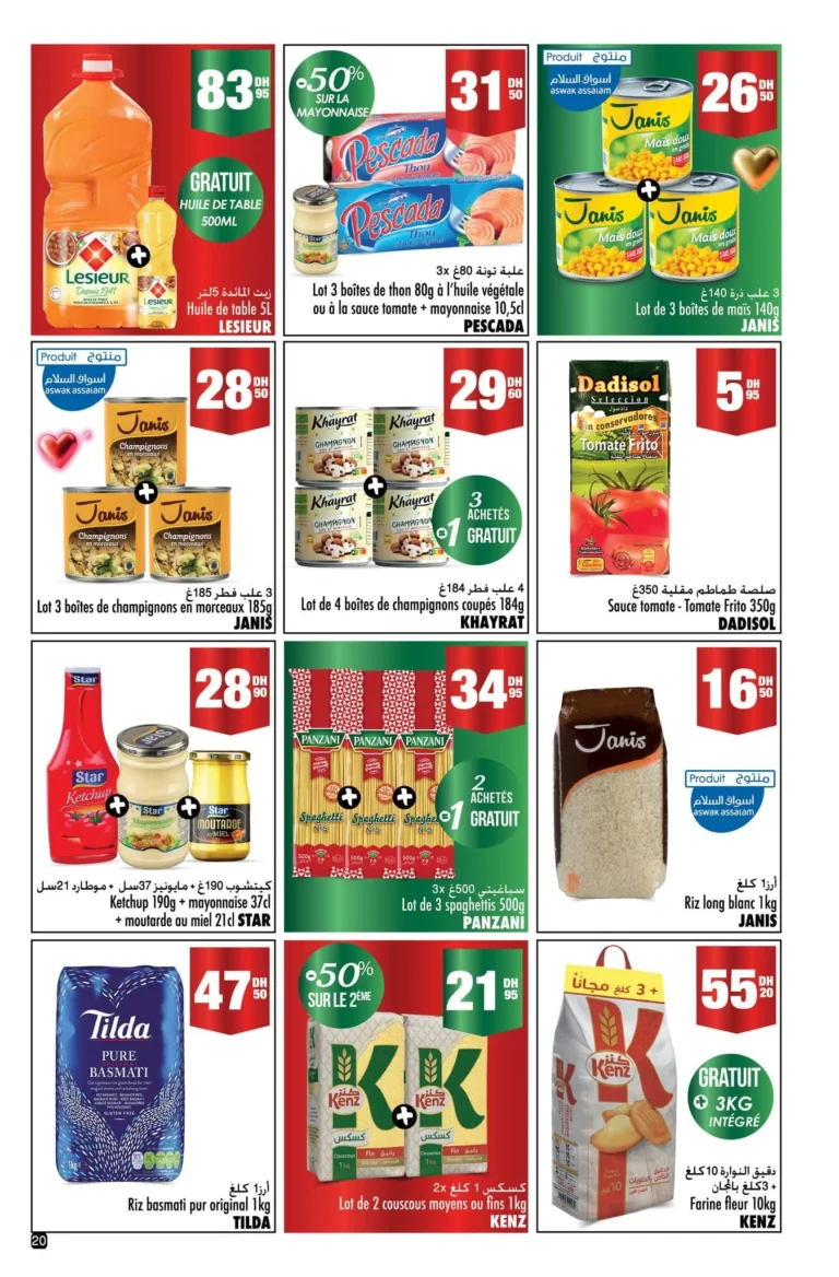 Catalogue Aswak Assalam du 17 décembre au 8 janvier 2026-12-min