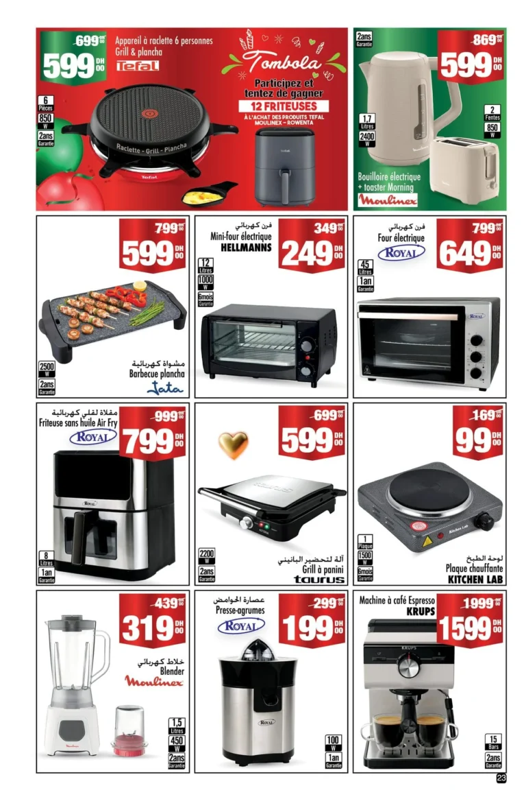 Catalogue Aswak Assalam du 17 décembre au 8 janvier 2026-15-min