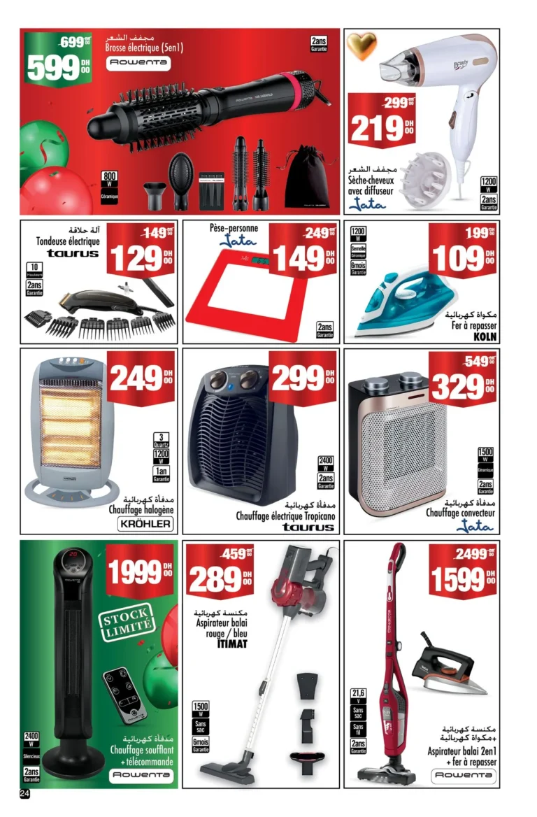 Catalogue Aswak Assalam du 17 décembre au 8 janvier 2026-16-min