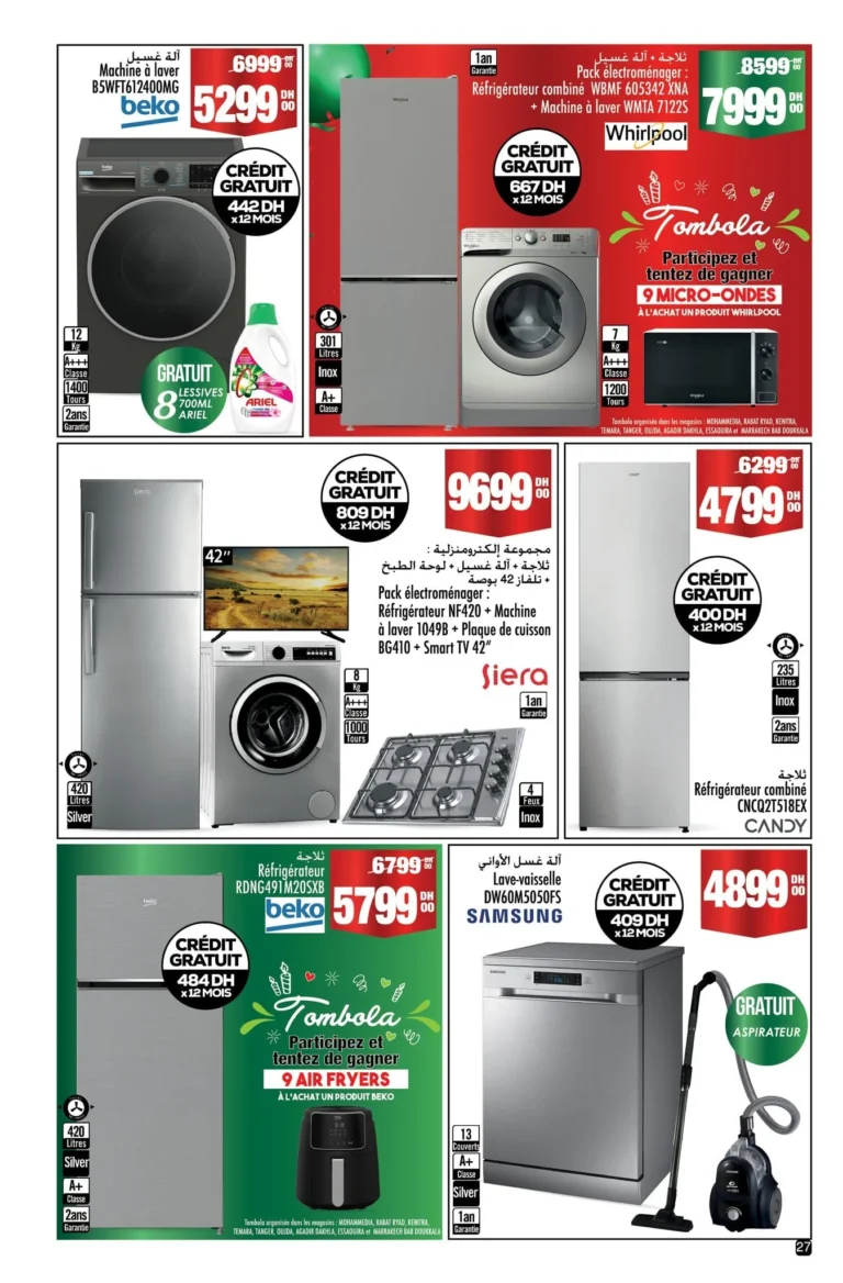 Catalogue Aswak Assalam du 17 décembre au 8 janvier 2026-18-min