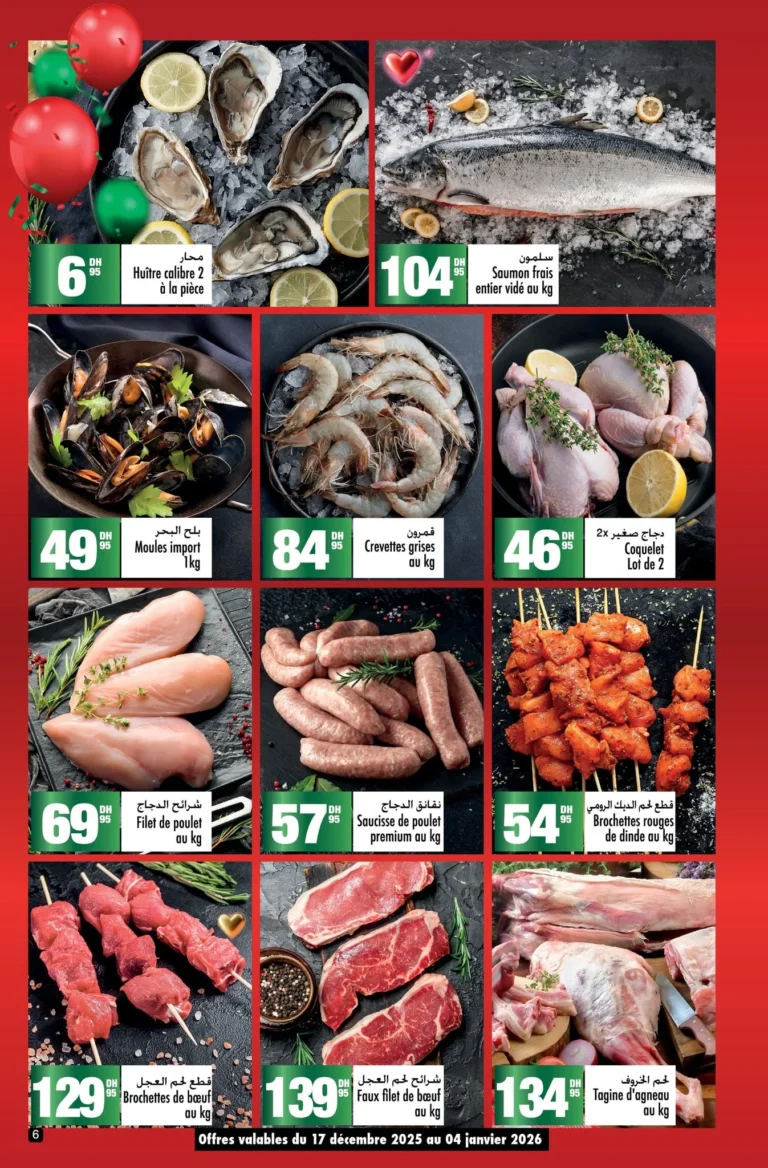 Catalogue Aswak Assalam du 17 décembre au 8 janvier 2026-4-min - Copie