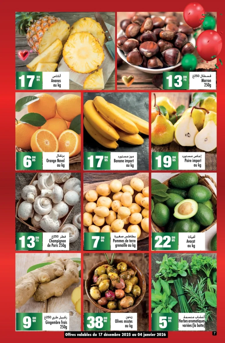 Catalogue Aswak Assalam du 17 décembre au 8 janvier 2026-5-min - Copie
