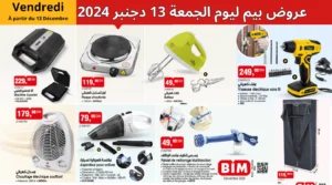 catalogue-bim-13-decembre-2024-1