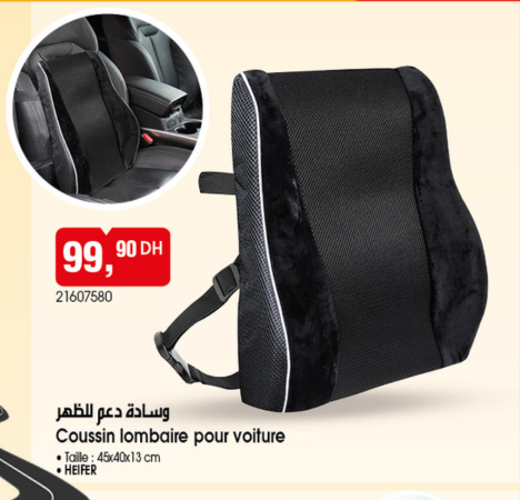 coussin-lombaire