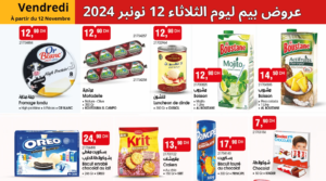 Catalogue BIM 12 novembre 2024