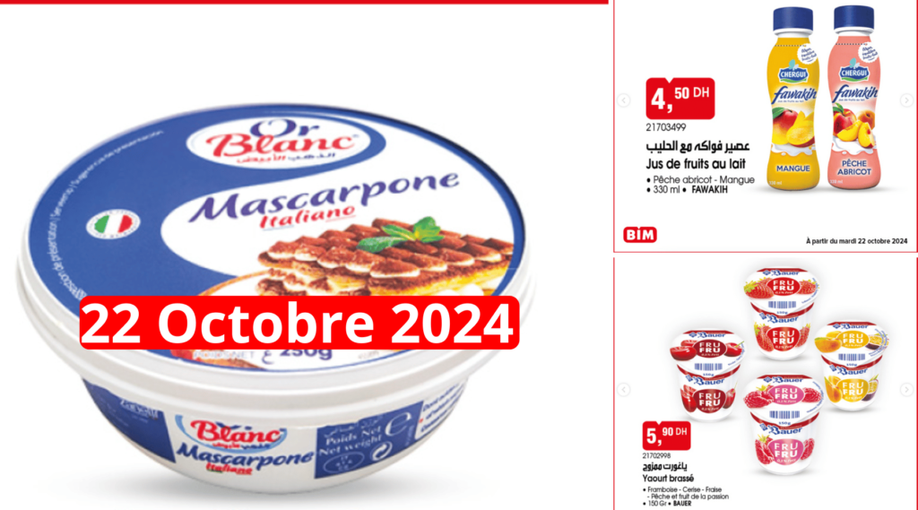 Catalogue BIM 22 octobre 2024