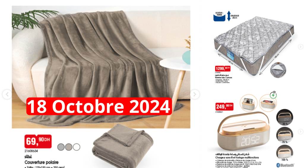 Catalogue BIM 18 Octobre 2024