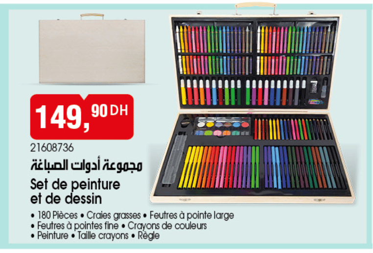 set-de-peinture