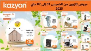 Catalogue Kazyon du 01 au 07 mai 2025