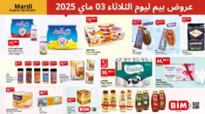 catalogue-bim-03-juin-2025