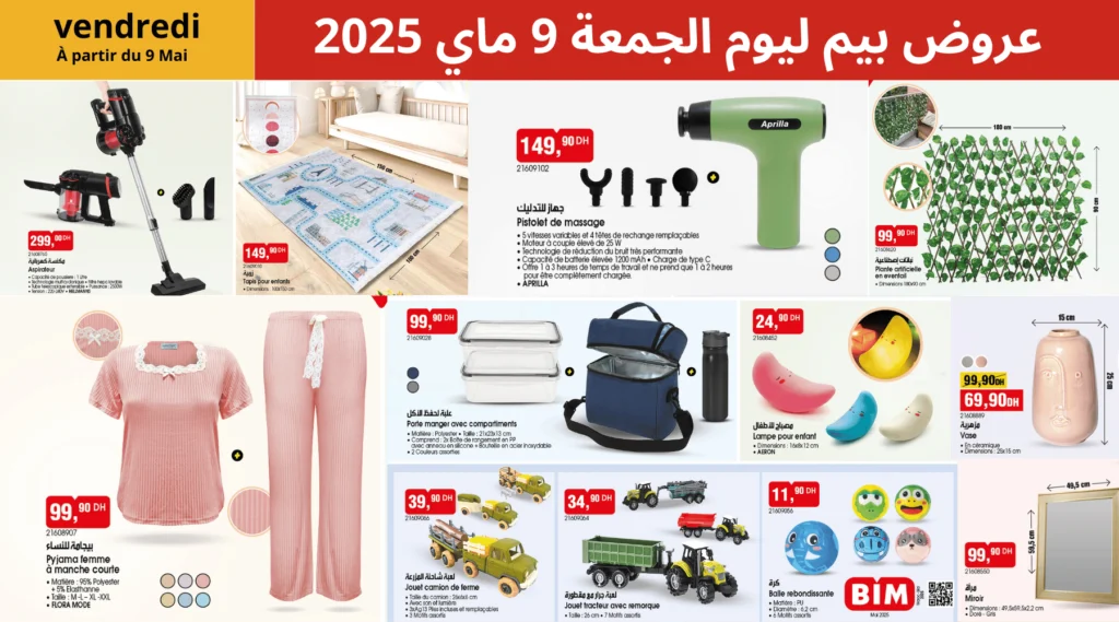 catalogue-bim-09-mai-2025