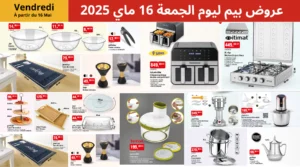 catalogue-bim-16-mai-2025