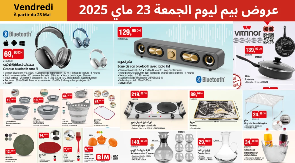 catalogue-bim-23-mai-2025