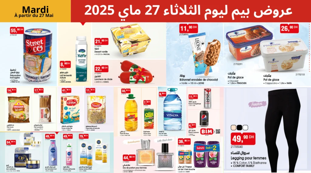 catalogue-bim-27-mai-2025