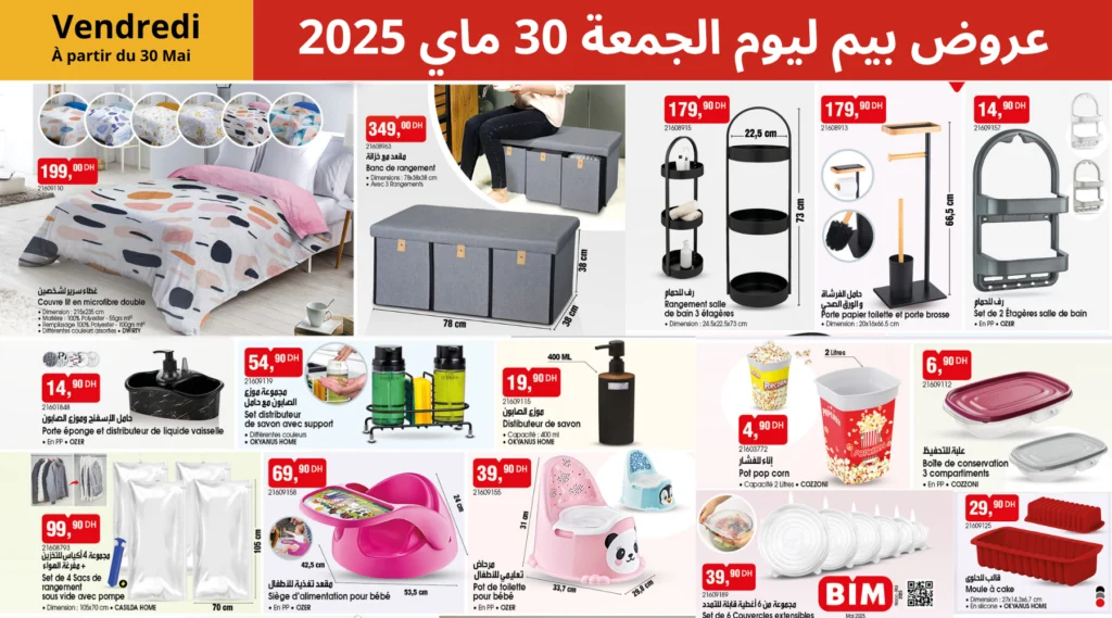 catalogue-bim-30-mai-2025