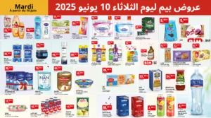 catalogue-bim-10-juin-2025
