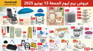 catalogue-bim-13-juin-2025