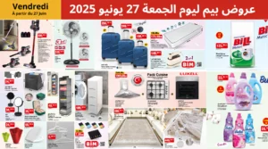 catalogue-bim-27-juin-2025