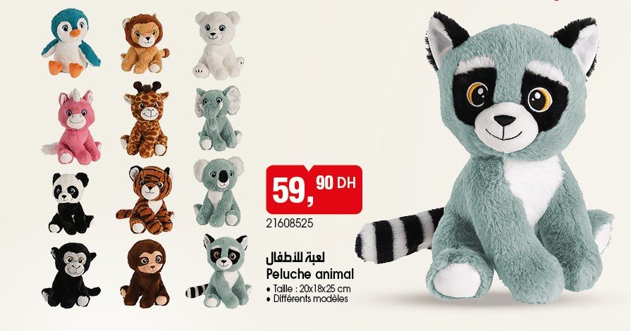 Catalogue BIM 01 Aout 2025