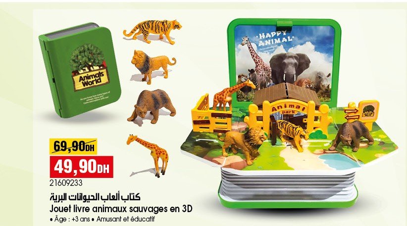 Catalogue BIM 01 Aout 2025