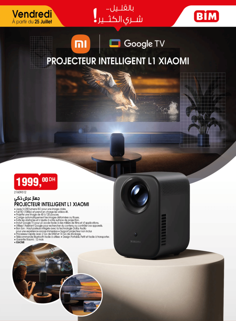 Catalogue-BIM-25-juillet-2025