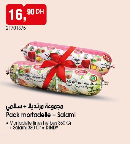 Catalogue BIM 12 Août 2025