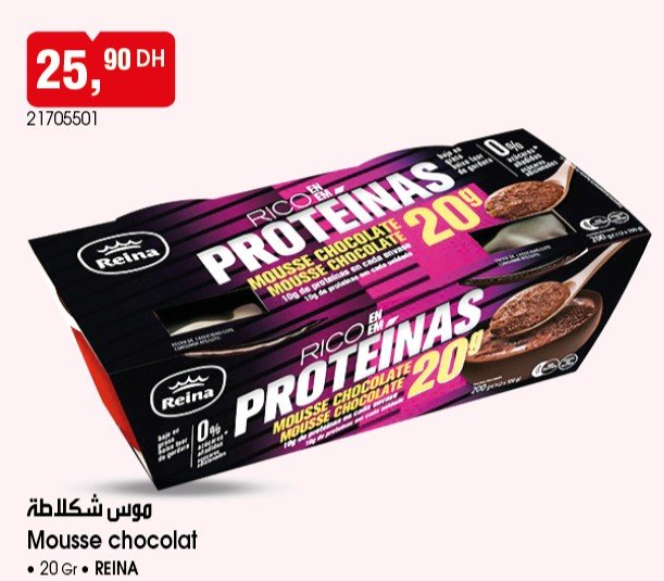 Catalogue BIM 12 Août 2025 