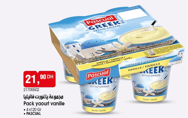 Catalogue BIM 12 Août 2025 