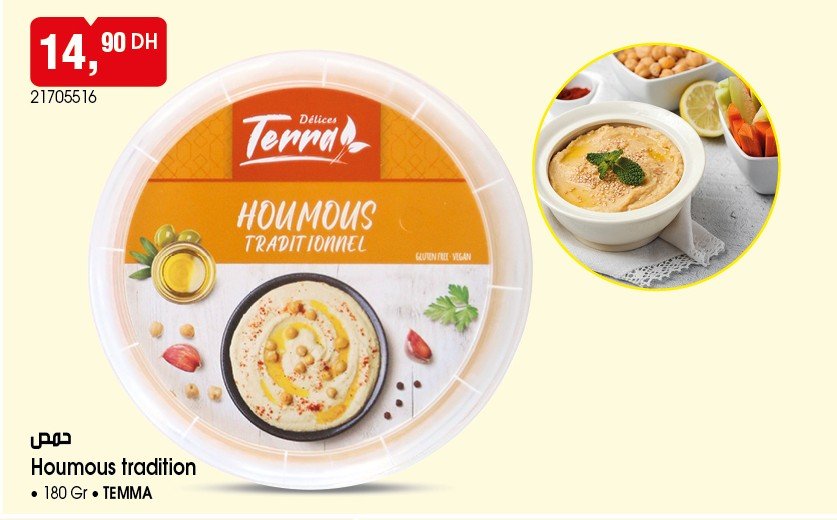 Catalogue BIM 12 Août 2025