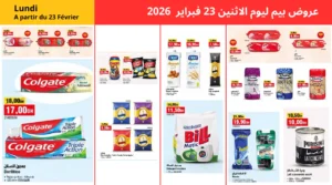 Catalogue BIM 23 février 2026