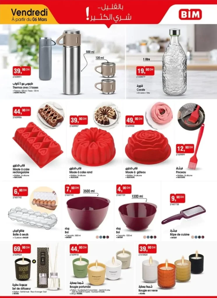 Catalogue BIM vendredi 6 Mars 2026