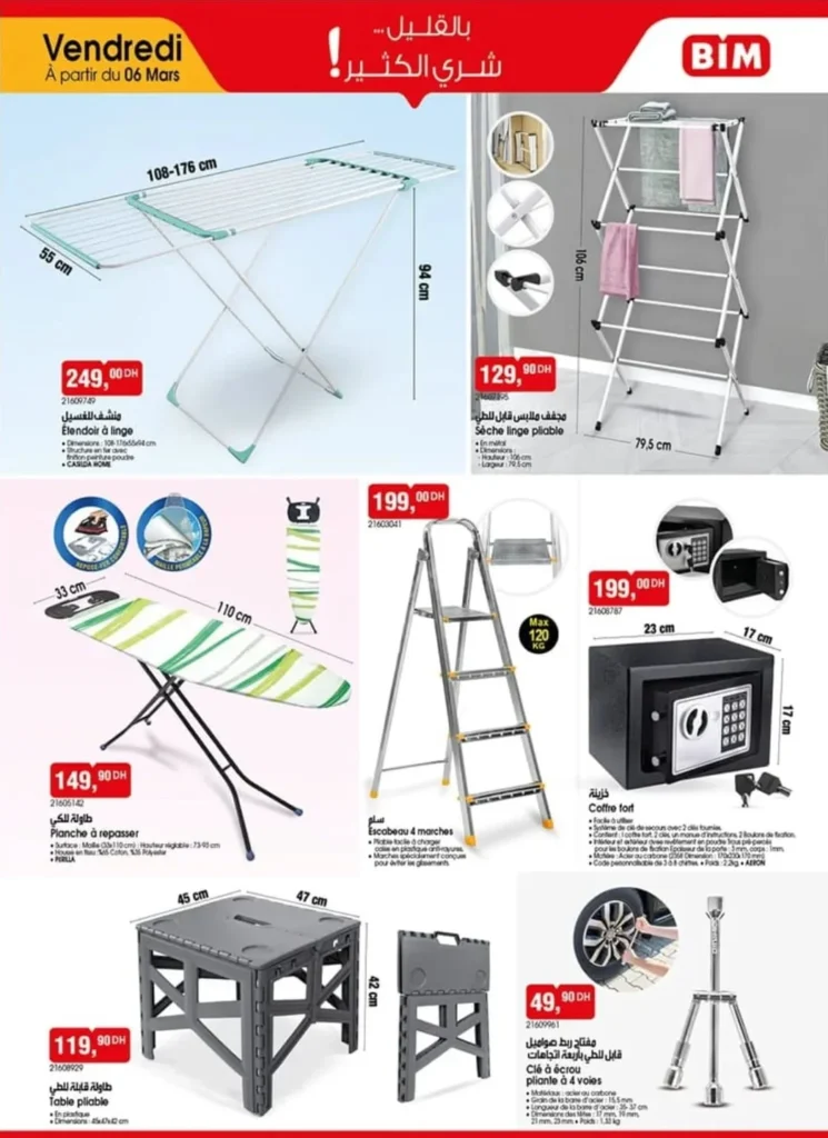 Catalogue BIM vendredi 6 Mars 2026