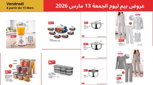 catalogue Bim 13 mars 2026