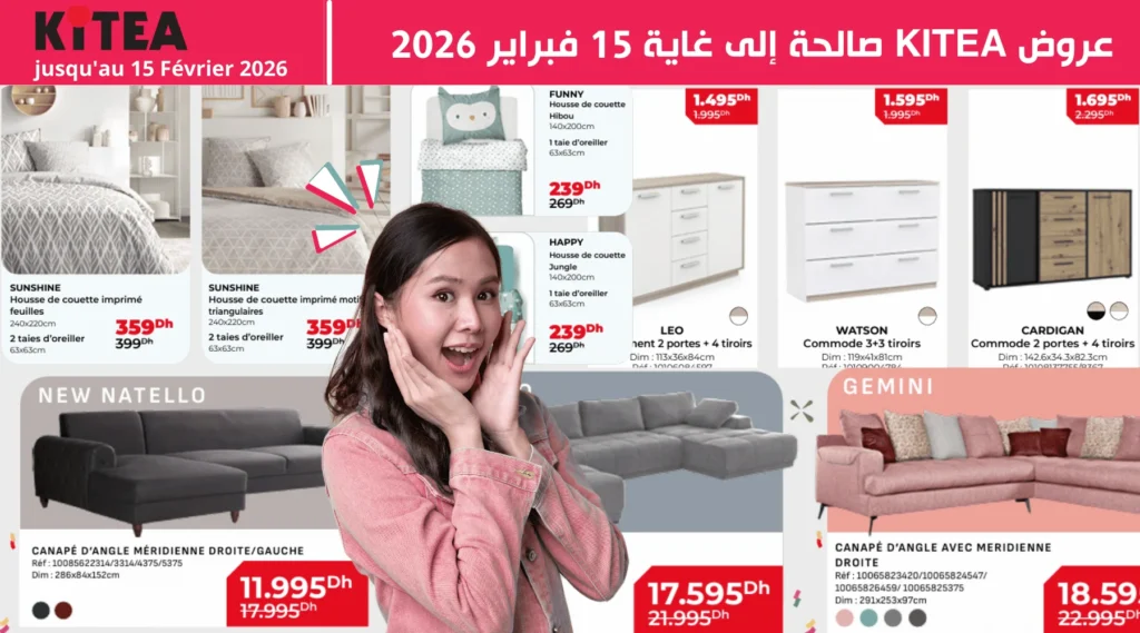Catalogue kitea 2026 jusqu'au 15 Février 2026