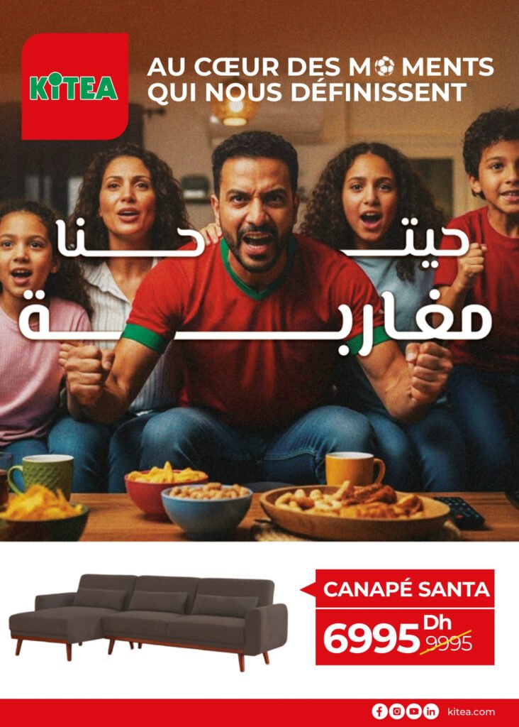 Catalogue kitea 2026 jusqu'au 15 Février 2026