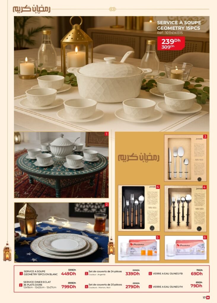 Catalogue kitea 2026 jusqu'au 15 Février 2026