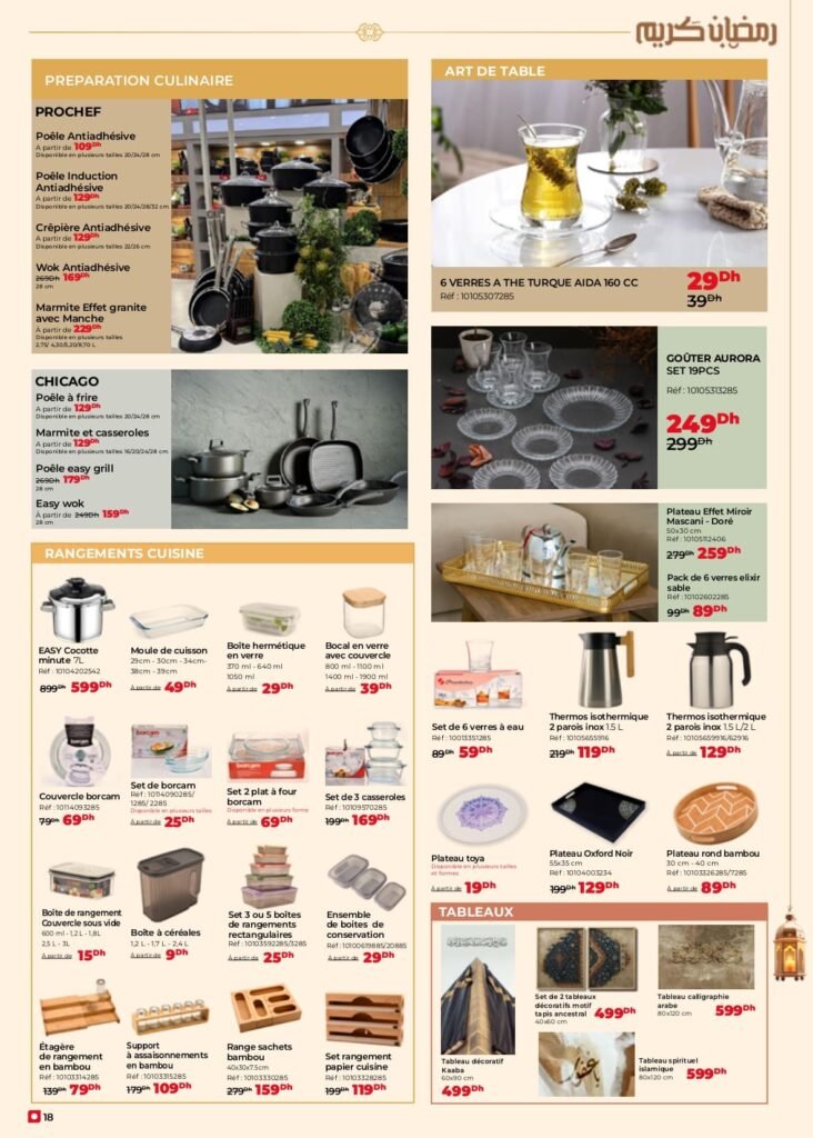 Catalogue kitea 2026 jusqu'au 15 Février 2026