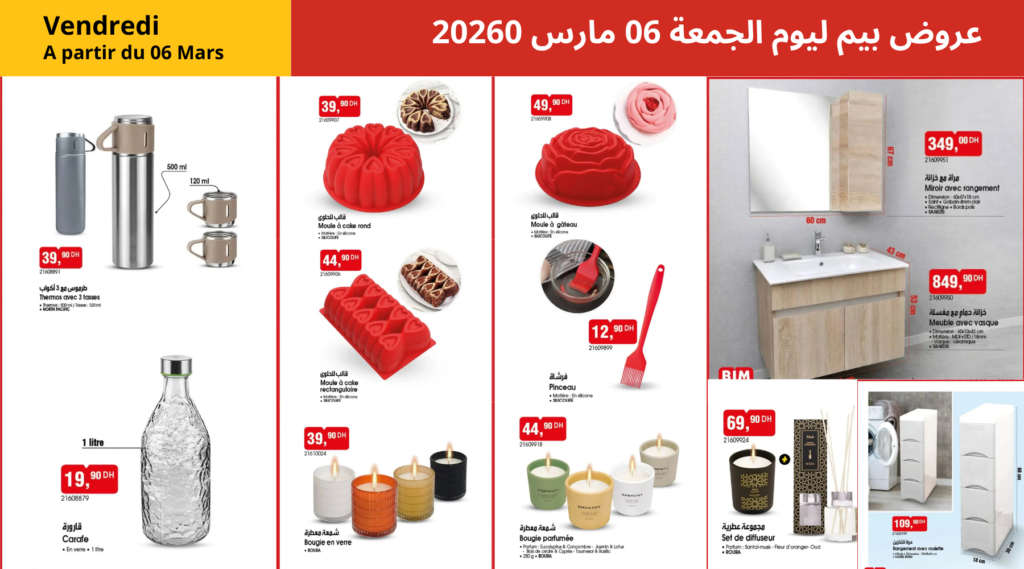 catalogue Bim 6 mars 2026