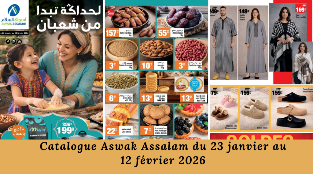 Catalogue Aswak Assalam du 23 janvier au 12 février 2026
