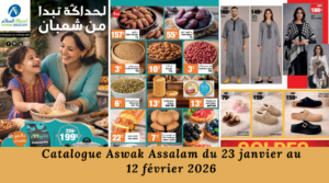 Catalogue Aswak Assalam du 23 janvier au 12 février 2026