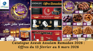 Catalogue Aswak Assalam Ramadan 2026 : Offres du 13 février au 8 mars 2026